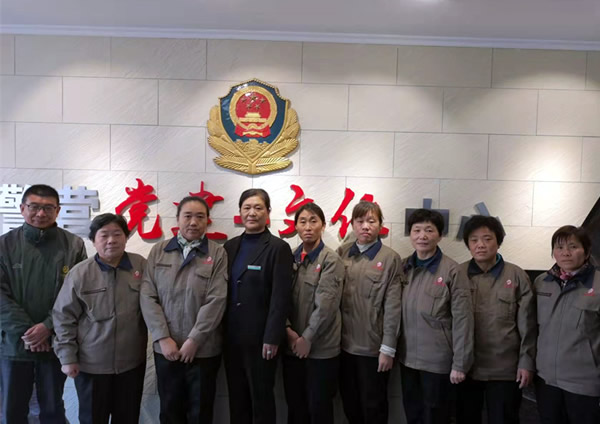 營業執照 營業執照